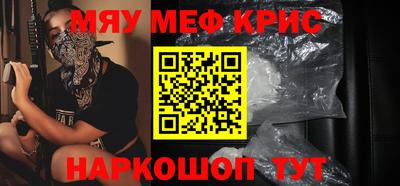 mix Кандалакша