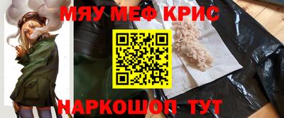 mix Кандалакша