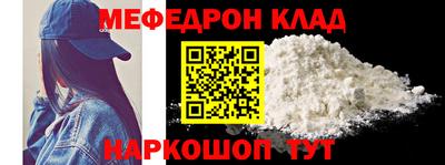 скорость Камышлов