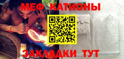 дмт Ликино-Дулёво