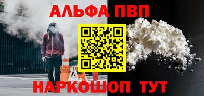 mix Кандалакша