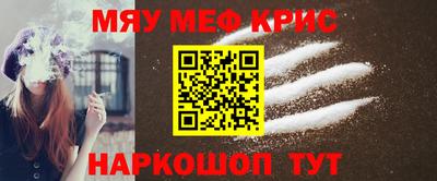 МДМА Канаш