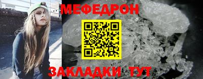 скорость Камышлов