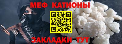 скорость Камышлов