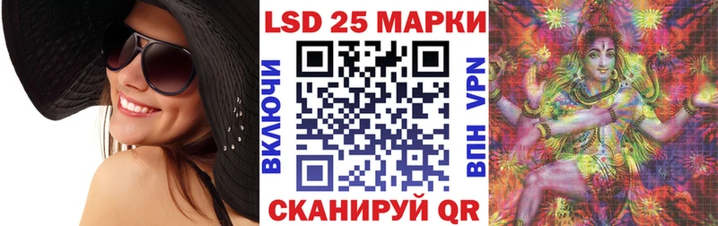 kraken ССЫЛКА  Новомосковск  Марки N-bome 1,8мг 